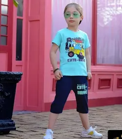 ماشین کد 2036