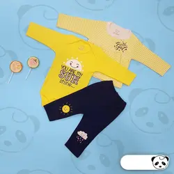 1103-سه تیکه خورشید