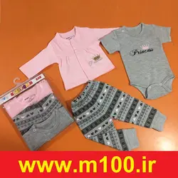 1608-سه تیکه پرنسس
