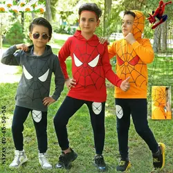 1873_هودی شلوار اسپایدر من