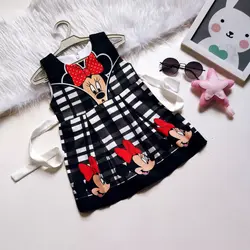 سارافون میکی  کد _2078