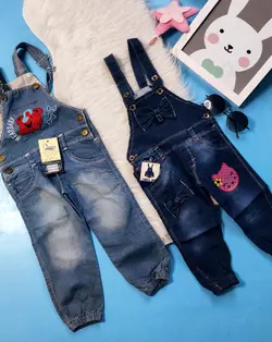 پیش بندی بیلر کد_2156