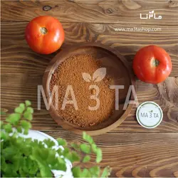 لبو خشک اسلایس