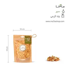 پیاز سفید خشک