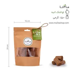 مخلوط ترشک شیشه ای