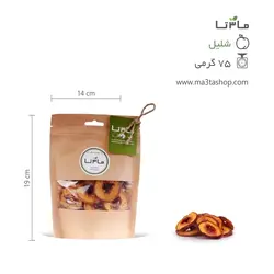 میوه خشک آناناس اسلایس