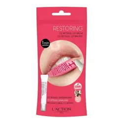 بالم لب حاوی رتینول ضد پیری و کلاژن ساز لب لکسیون