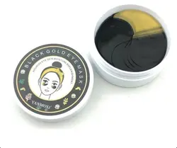 پچ زیر چشم دو رنگ تریاک و کلاژن ینماش