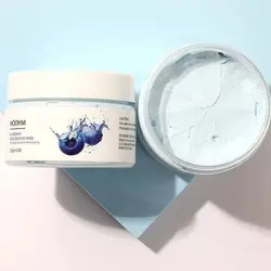 ماسک گچی صورت کاسه ای بلوبری مویام