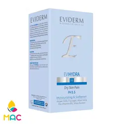 پن اویدرم مدل Evihydra مقدار 100 گرم