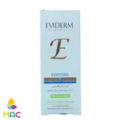 کرم آبرسان اویدرم مدل اوی هیدرا حجم 50 میلی لیتر