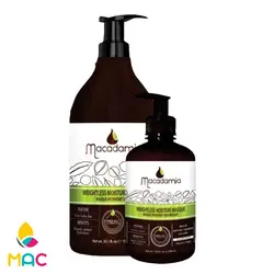 ماسک مو تقویتی ماکادمیا - داخل حمام - بدون سولفات - مکیاج