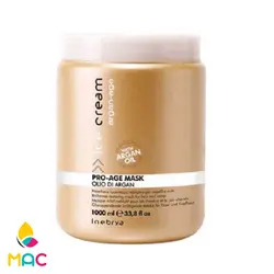 ماسک مو روغن ارگان ایس کریم ححم 1000 میل - مکیاج