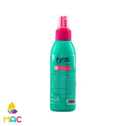 اسپری ضد آفتاب سبز کودکان 150میل سی گل