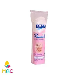 پد آرایش پاک کن بسته 70 عددی بنلا