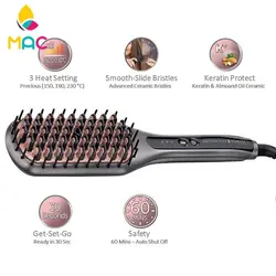 برس حرارتي رمینگتون 7480 گارانتی 18 ماه بدر سان