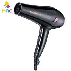 پرومکس سشوار 7250   گارانتی24 ماه نگان سرویس