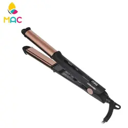 پرومکس اتو دوکاره5858   گارانتی 24 ماه نگان سرویس