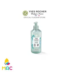 ژل شستشو پاک کننده و اکسیژن رسان مدل PURE ALGUE مناسب پوست های معمولی تا مختلط حجم 390 میل ایوروشه