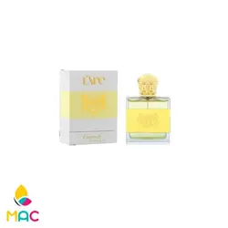 عطر ادکلن له آرک اسکیپد وانیل دس الس