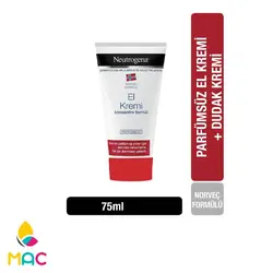 کرم مرطوب کننده و محافظ پوست دست بدون بو قرمز 75میل نوتروژینا