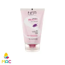 کرم موبر بدن اسطوخودوس سی گل