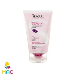 کرم موبر بدن اسطوخودوس سی گل