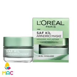 ماسک صورت مدل Arindirici خاک رس و اکالیپتوس حجم 50 میل لورال