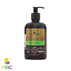 ماسک مو ماکادامیا اولترا ریچ 500 میلی لیتر