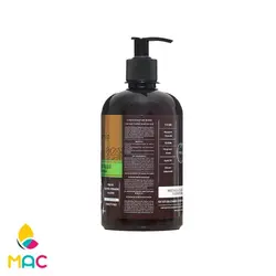 ماسک مو ماکادامیا اولترا ریچ 500 میلی لیتر