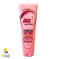 نرم کننده تيوپي موي سر 250 گرمي 250 میل آی پلاس