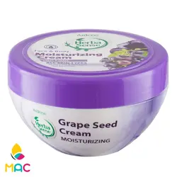 کرم مرطوب کننده صورت و بدن با رایحه انگور و بنفشه هرباسنس 150گرم آردن