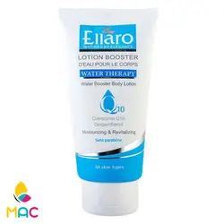 لوسیون بدن آبرسان و مرطوب کننده حاوی کوآنزیم Q10 حجم 150میل الارو