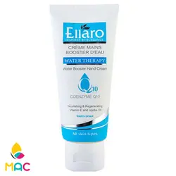 کرم دست آبرسان و تقویت کننده حاوی کوآنزیم Q10 حجم 75میل الارو