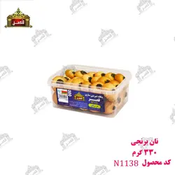 نان برنجی 330 گرمی - فروشگاه محصولات کنجدی مادامو