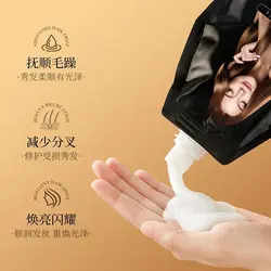 ماسک مو خاویار سادور