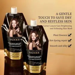 ماسک مو خاویار سادور