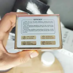 کرم کلاژن سادور