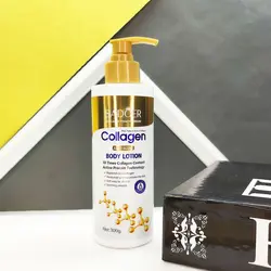 لوسیون کلاژن سادور