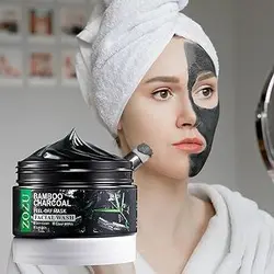 پاکسازی و رفع جوش سرسیاه چوب زغال بامبو زوزو ۱۵۰ گرم (BAMBOO CHARCOAL ZOZU MUD MASK 150 G)