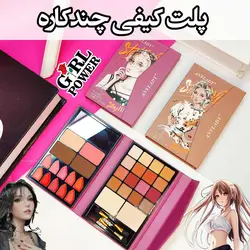 پلت کیفی چندکاره سایه و رژ و هایلایتر و رژگونه انی لیدی (ANYLADY MAKE UP PALETTE MODEL : 8663T)