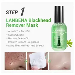 ‌ماسک بینی لاکی لانبنا برطرف کننده جوش سرسیاه (‌LANBENA BLACKHEAD REMOVER MASK)