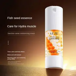 سرم آبرسان خاویار پروتئین وزه تقویت کننده پوست حجم ۳۰ گرم(‌CACIAR SAUCE MOISTURIZING VEZE 30G)
