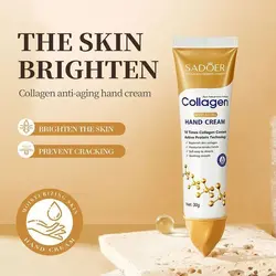 کرم دست کلاژن سادور جوانساز و تقویت کننده پوست ‌(Collagen Hand Cream 30G Sadoer)
