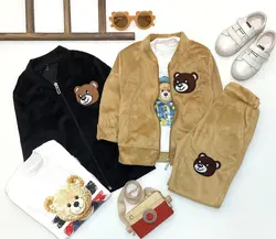 سه تیکه مخمل تدی 🧸