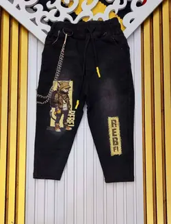 شلوار مام زنجیردار