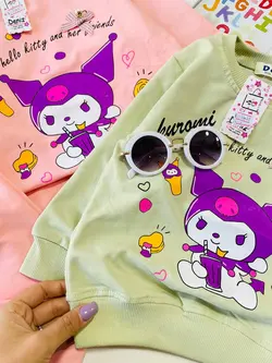 بلوز شلوار دخترانه کزومی