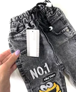 شلوار لی اسپرت جناب خان