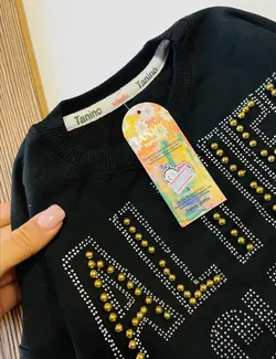 کراپ دخترانه BTS