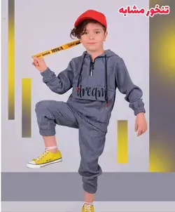 هودی شلوار مخمل کبریتی